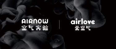 Airnow空气实验与比亚迪电子签战略合作协议，将发力海外