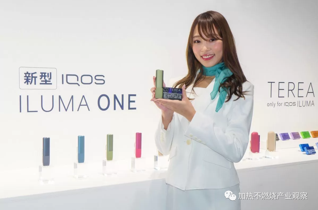 IQOS系列产品日本强势增长，平价款IQOS ILUMA ONE将进一步扩大其HNB市场份额