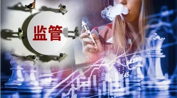 惠州电子烟监管试点时间确定，4月1日开始，为期3个月