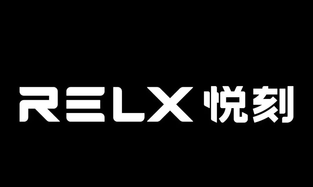 雾芯科技2021年全年净营收为人民币85.2亿元人民币，同比增长123.1%