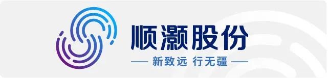 顺灏股份全资孙公司E1011 Labs全新产品线亮相 海外加热不燃烧市场未来可期