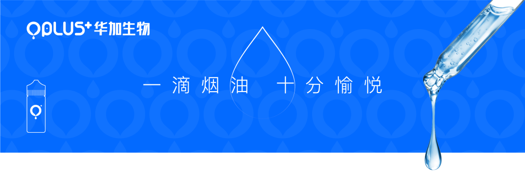 深圳市宝安区市场监管局莅临华加生物进行政策宣讲