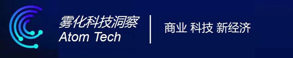 专卖生产许可证申请结果已录入全国电子烟交易平台，亿凡特通过审批