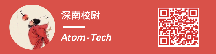 专卖生产许可证申请结果已录入全国电子烟交易平台，亿凡特通过审批