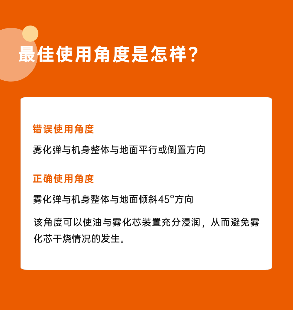 由此开始，你会更懂KS01