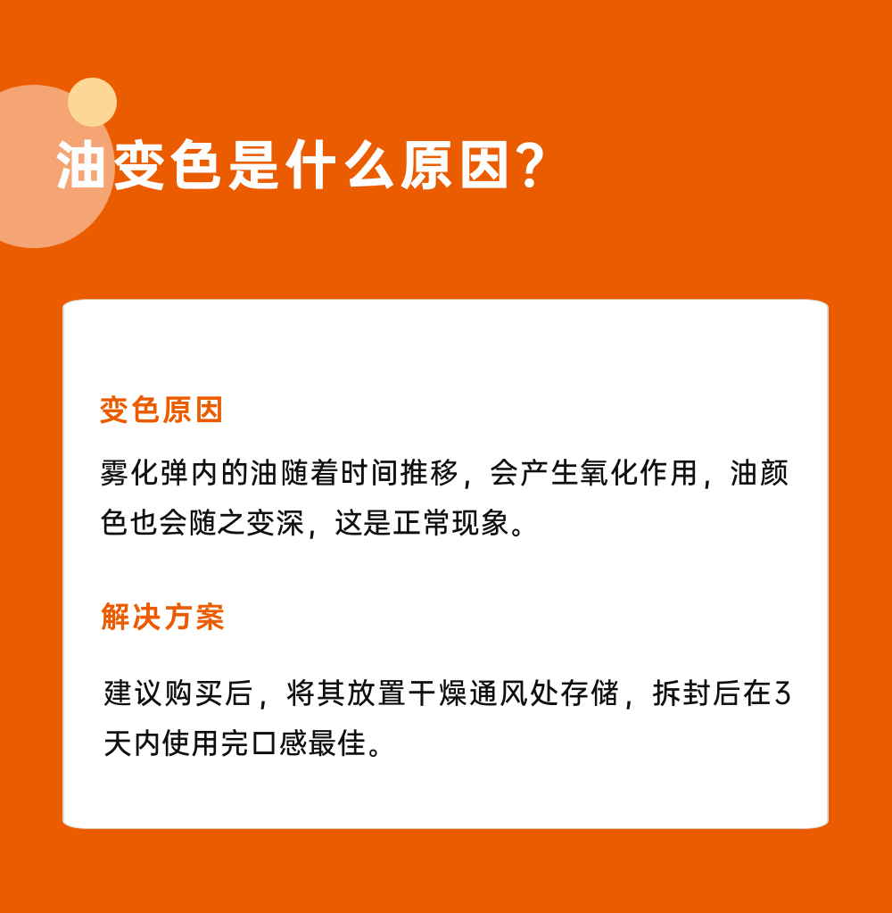 由此开始，你会更懂KS01