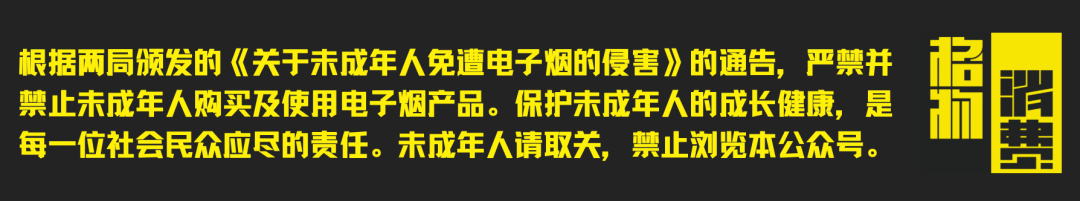 【格物深度】菲莫国际的供应链“朋友圈”