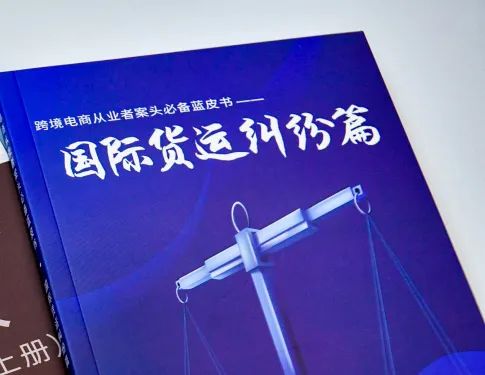 中国电子烟产业迁移印尼，出海故事从此开始