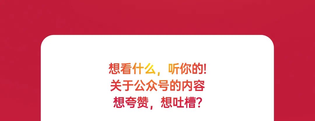 答疑时间到！关于国标产品，你想问的是不是……