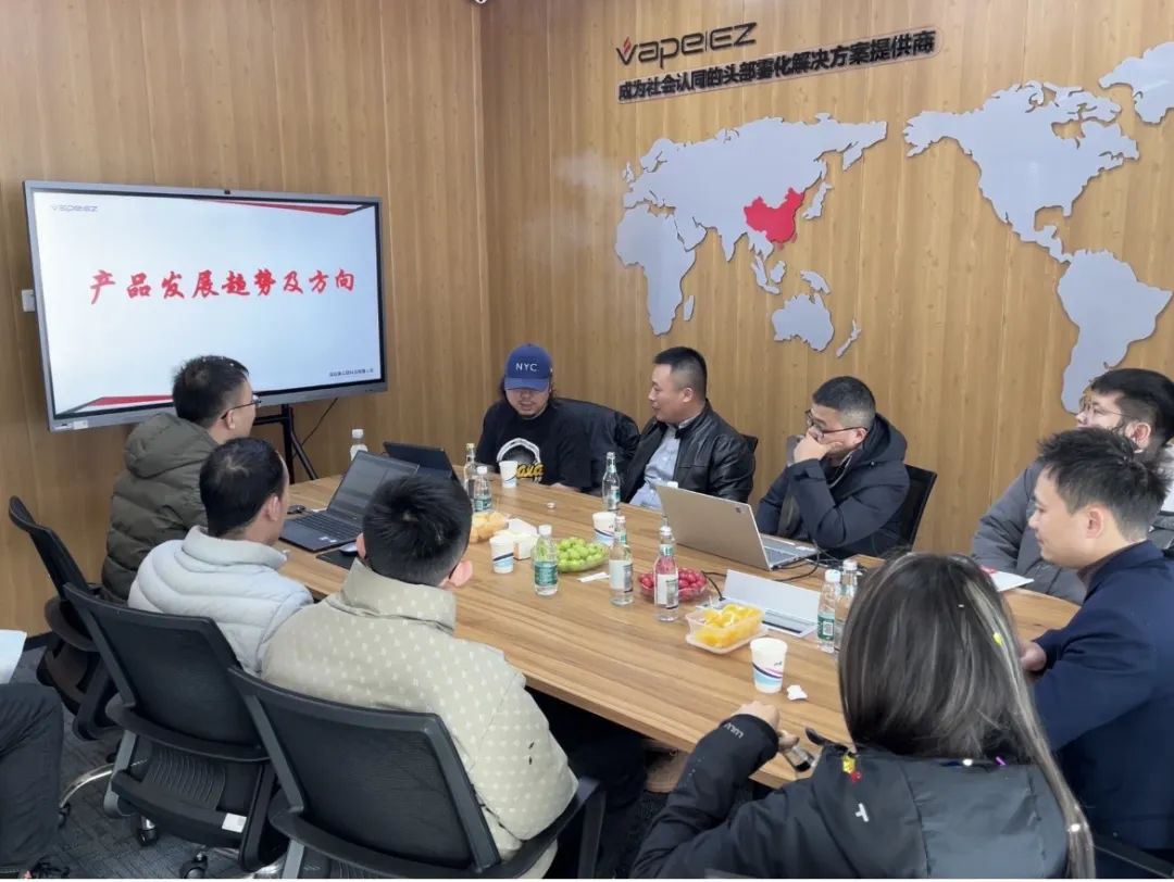 The inaugural ceremony of VAPEEZ Qingdao Research Institute