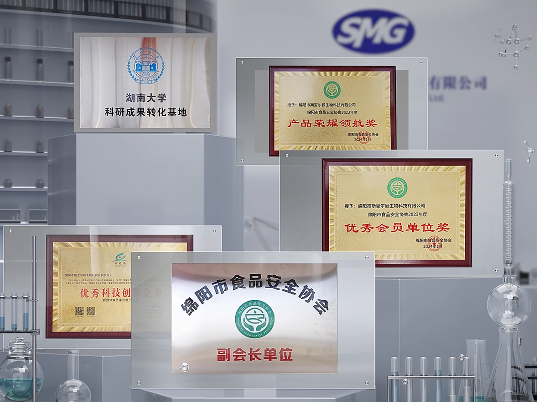 SmellCool — A Domestic Producer of High-Quality Cooling Agent WS-23