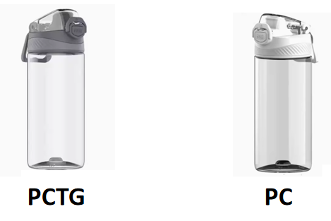 Plastic Materials Section: PCTG and PC look similar, yet they are not born of the same mother.