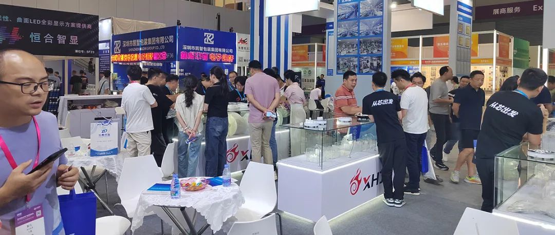 Seizing Momentum, Gathering Strength | The Successful Conclusion of Xinhongjia's 5th Annual Atomization Industry Chain Exhibition 2024