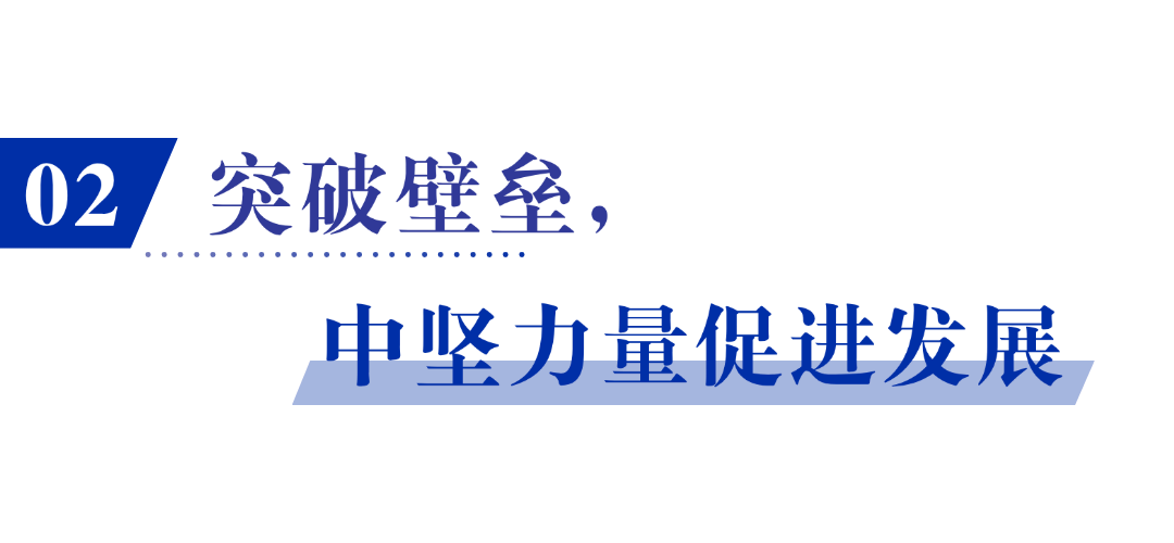 华诚达再次斩获2024电子雾化供应链优秀厂商奖