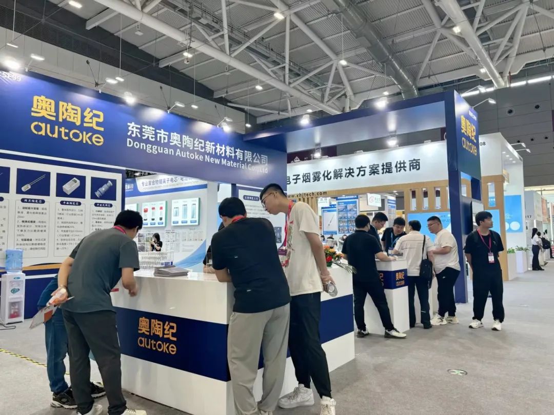 Empowering the Atomization Industry: Otodji Showcases at the 5th Atomization Industry Chain Exhibition