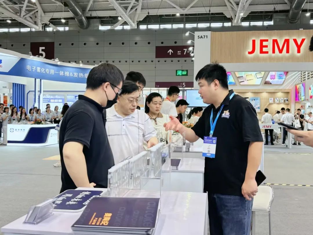 Empowering the Atomization Industry: Otodji Showcases at the 5th Atomization Industry Chain Exhibition