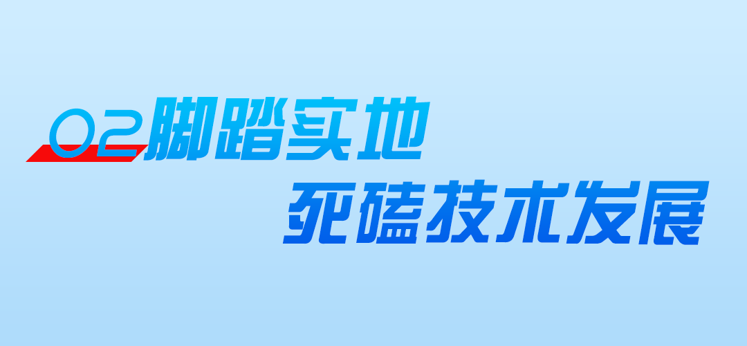 Seizing Momentum, Gathering Strength | The Successful Conclusion of Xinhongjia's 5th Annual Atomization Industry Chain Exhibition 2024