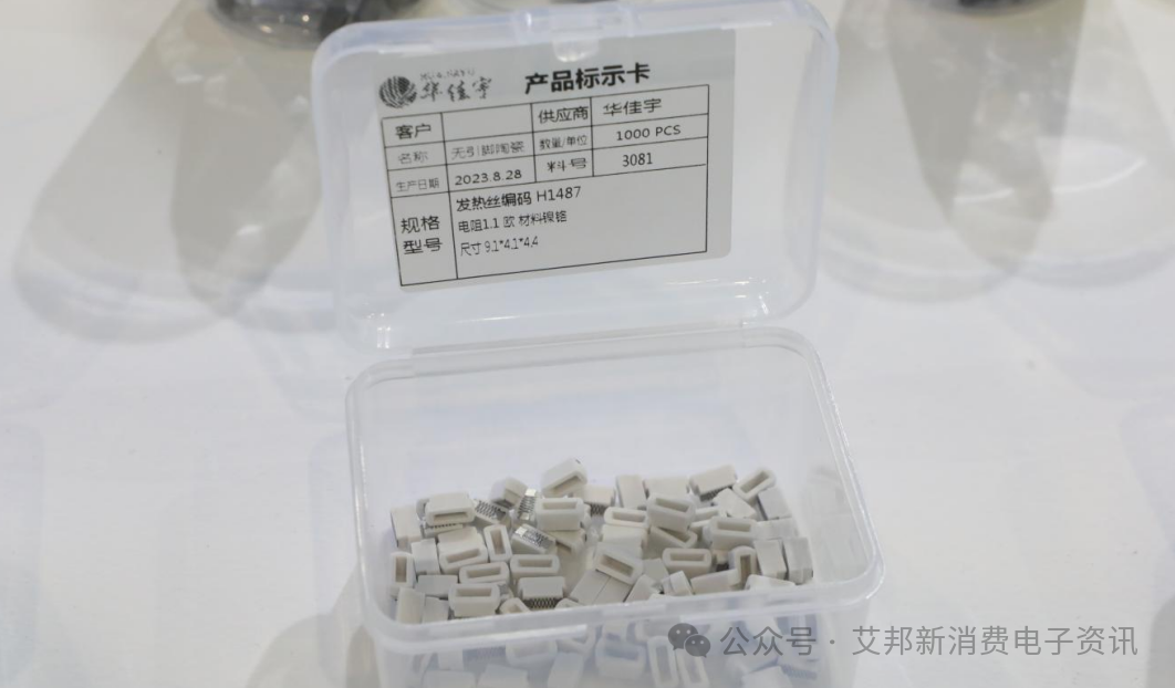 The role of nickel and chromium elements in heating wire alloy materials.