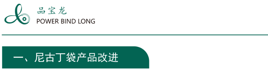 电子烟大行其道，为什么口含烟还在美国快速兴起？