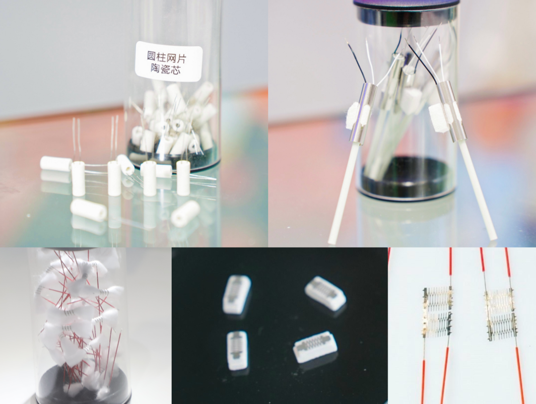 Analysis of the Atomization Core Structure: Heating Element + Wick Material.