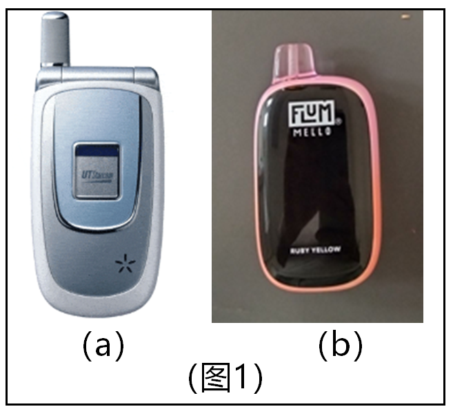 美国电子烟设计趋势