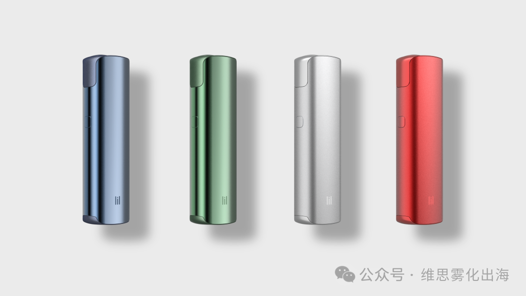 The 2025 German IF Design Award was announced,ELFBAR，GEEKVAPE、QISI，SMOORE and many e-cigarette products won awards!