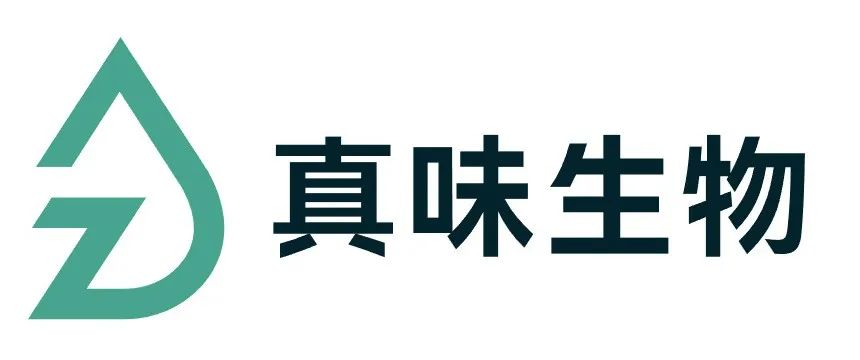 2025电子烟烟油厂商名单