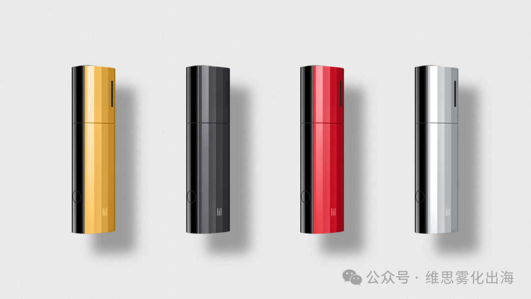 The 2025 German IF Design Award was announced,ELFBAR，GEEKVAPE、QISI，SMOORE and many e-cigarette products won awards!