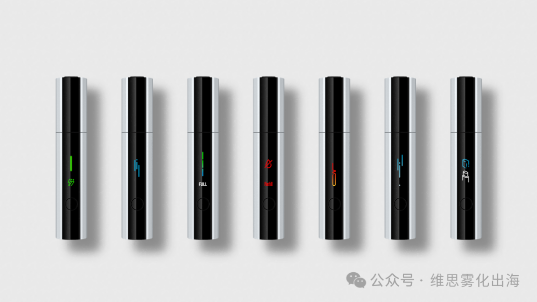 The 2025 German IF Design Award was announced,ELFBAR，GEEKVAPE、QISI，SMOORE and many e-cigarette products won awards!