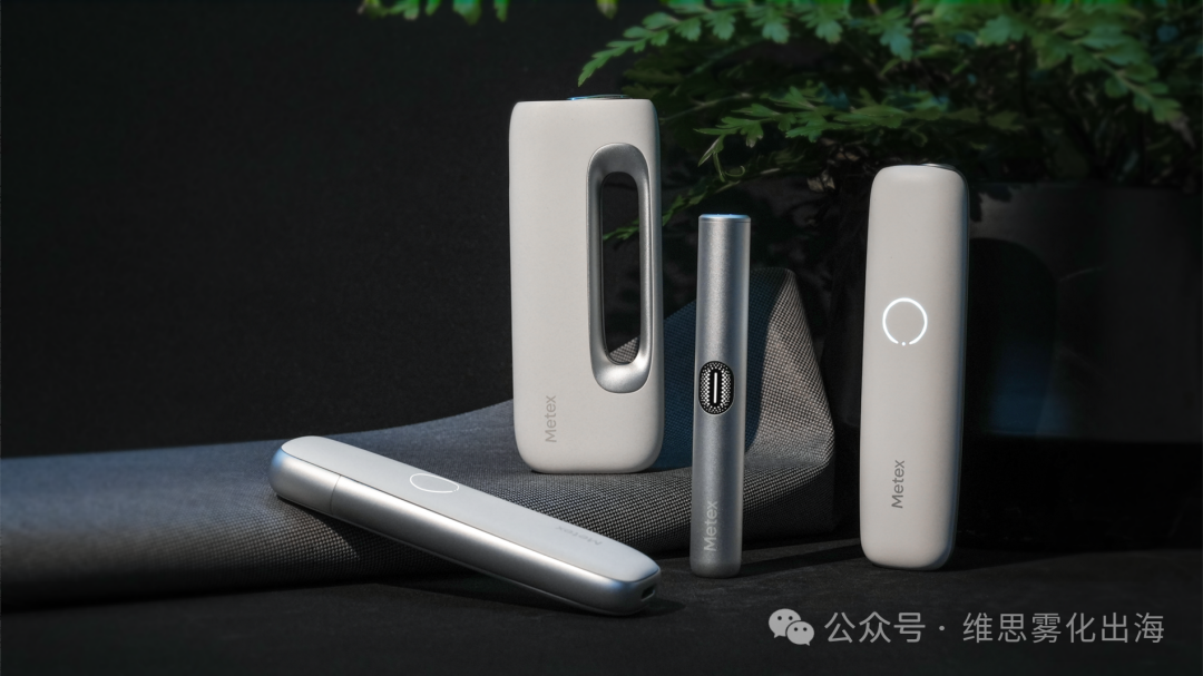 The 2025 German IF Design Award was announced,ELFBAR，GEEKVAPE、QISI，SMOORE and many e-cigarette products won awards!