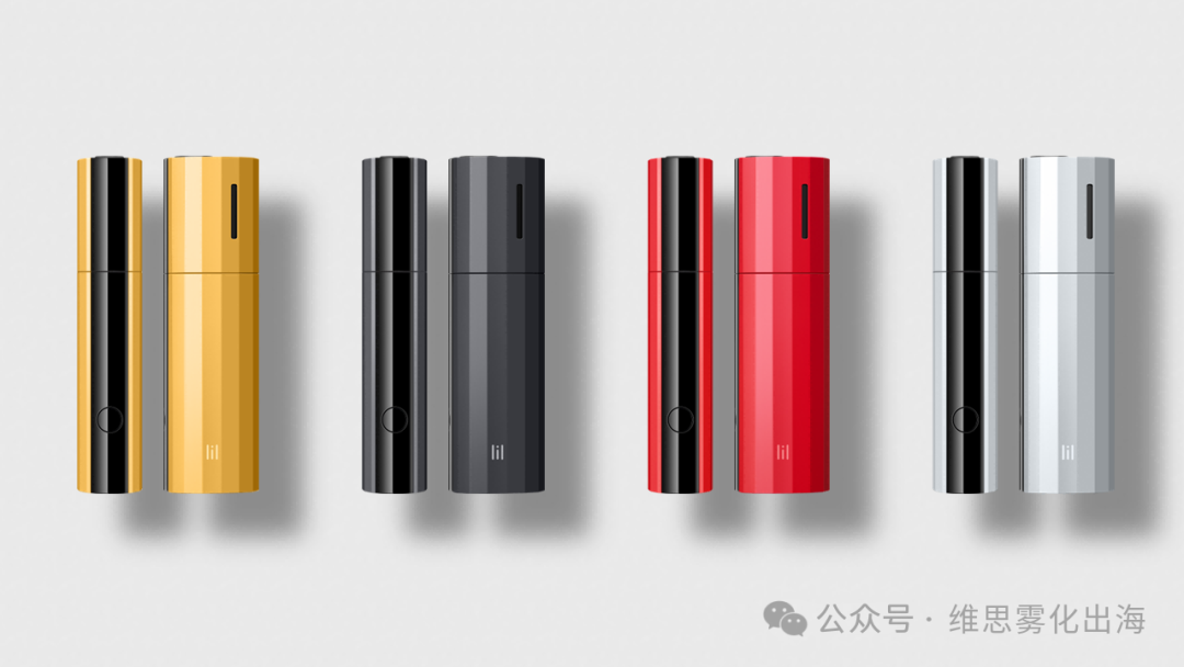 The 2025 German IF Design Award was announced,ELFBAR，GEEKVAPE、QISI，SMOORE and many e-cigarette products won awards!