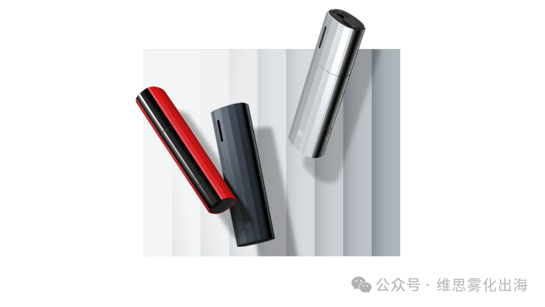 The 2025 German IF Design Award was announced,ELFBAR，GEEKVAPE、QISI，SMOORE and many e-cigarette products won awards!